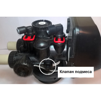 Clack WS1 CI mix клапан управляющий реагентный с подмесом и противоточной регенерацией по объему и времени (V1CIUM-MIX)
