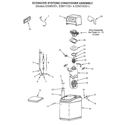 Ecowater Brine Tank ESM 11 CE ( 7268926 )