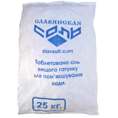 Славянская cоль таблетированная 10г (25кг меш)