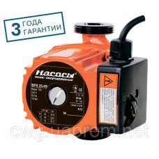 Насосы+ Циркуляционный насос BPS25 4S 130 (комплект с гайками)