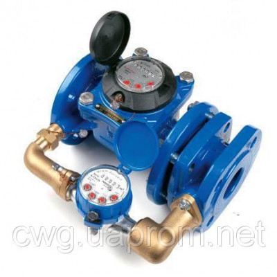 Apator Powogaz Водомер спаренный MWN/JS-S 50/20 (шт.)