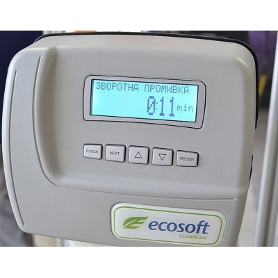 Ecosoft Диагностика ремонт и отмывка хим. реагентами  управляющего клапана